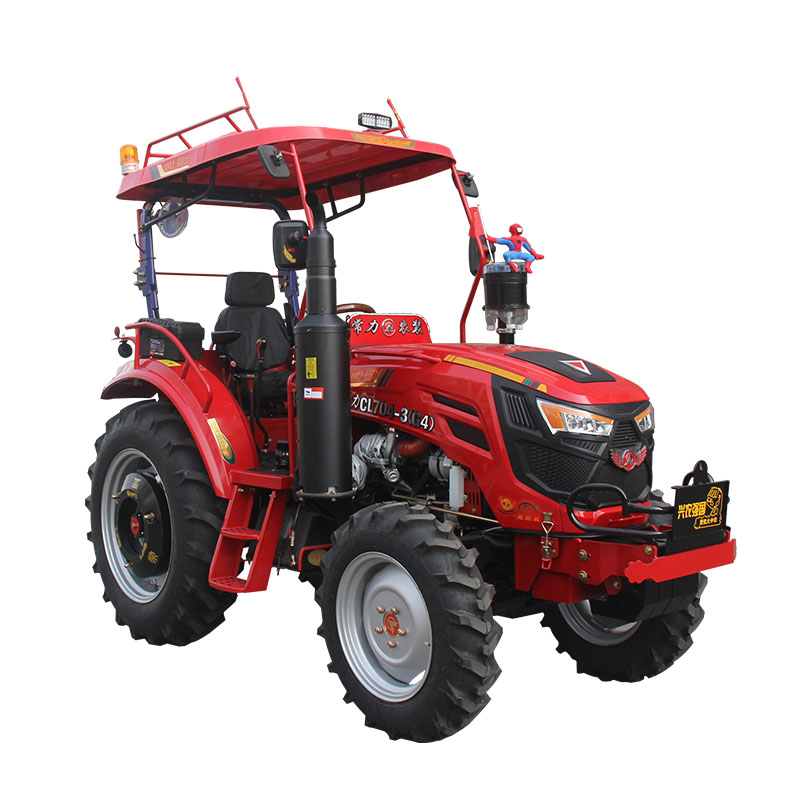 70HP CL704-TE Sunshade