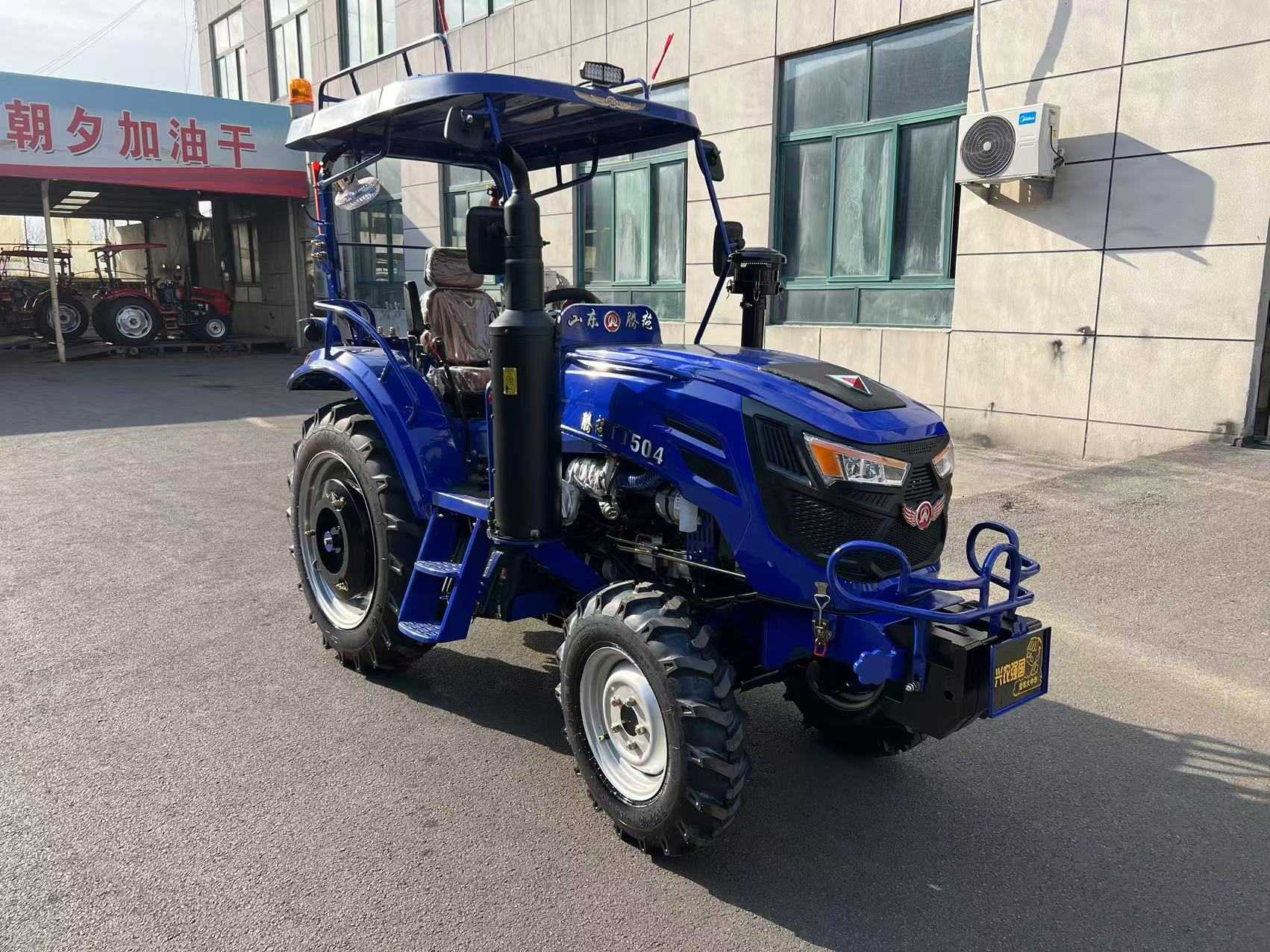 50HP CL504-TY Narrow Wheel Base