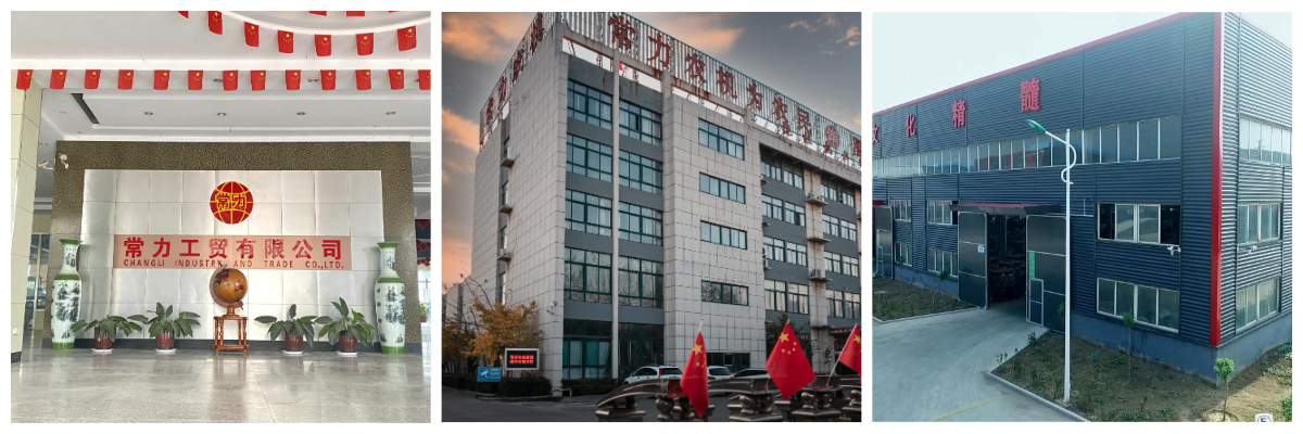 Changli Industry and Trade Co., Ltd.