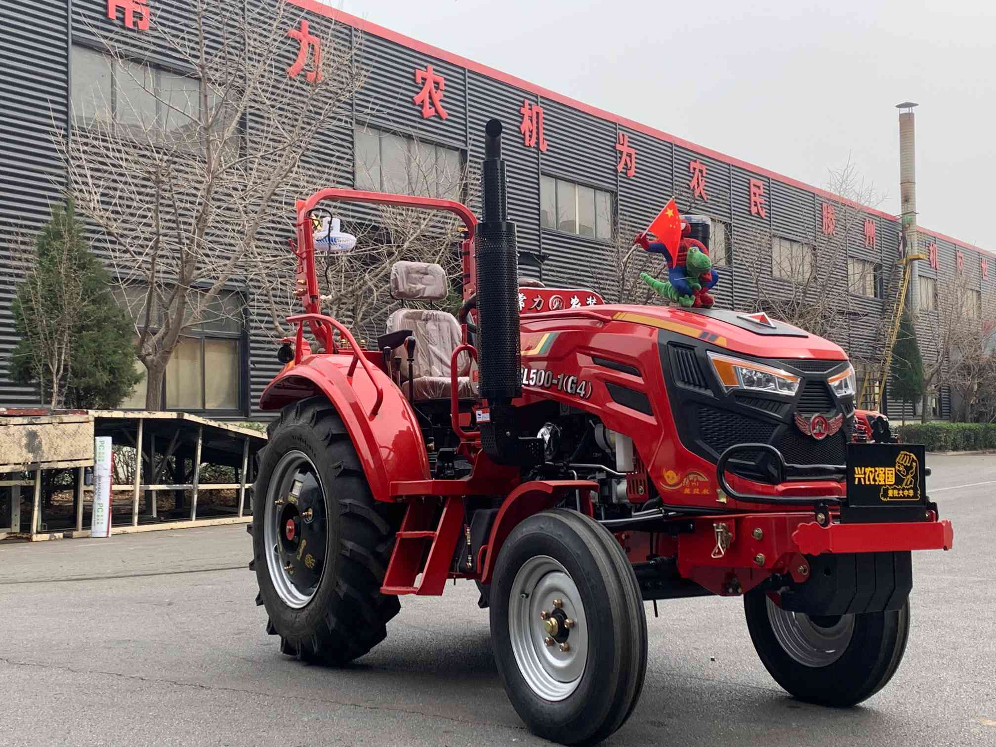 50HP 2WD Farm Tractor with Safety Rock