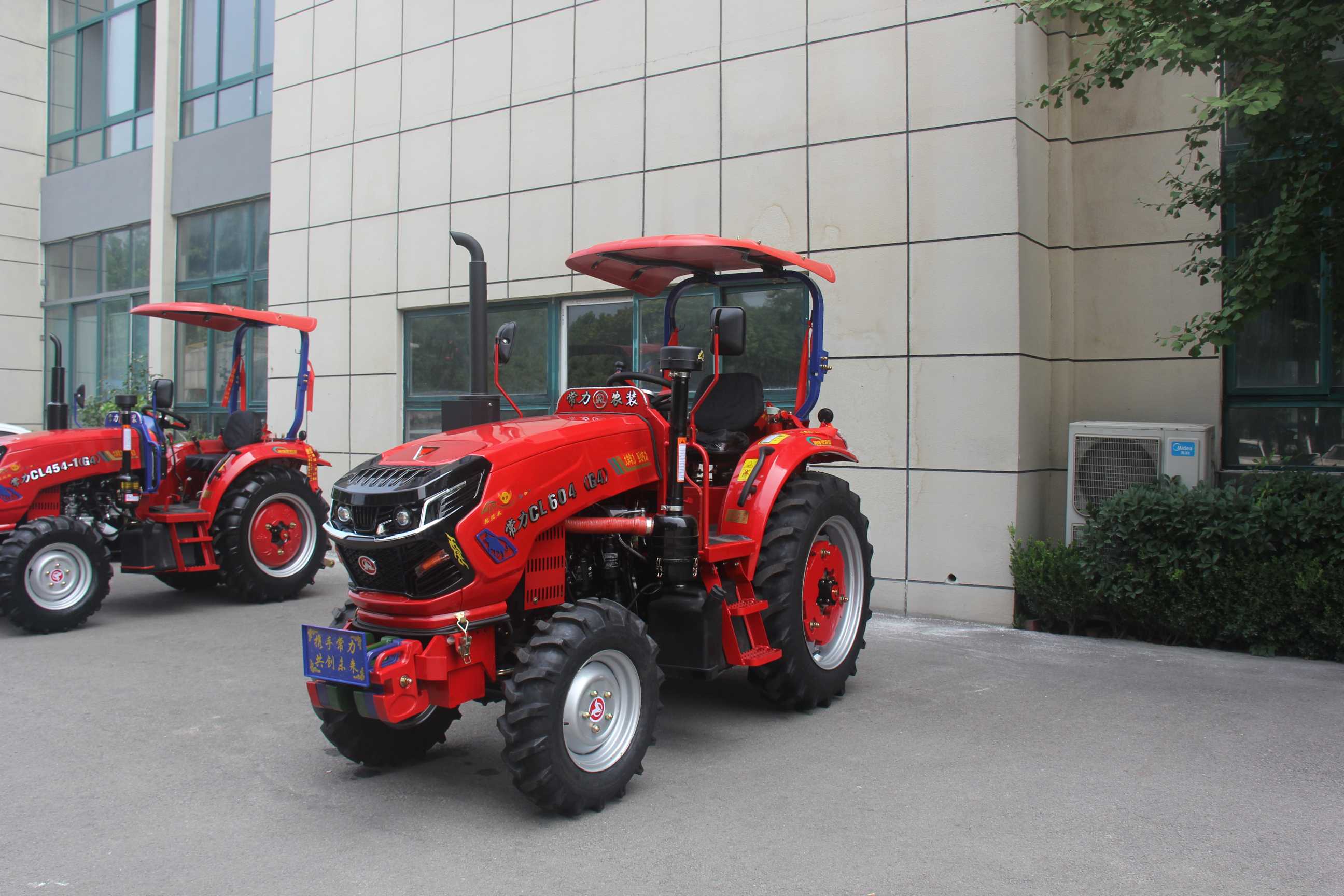 60HP CL604-TE Canopy