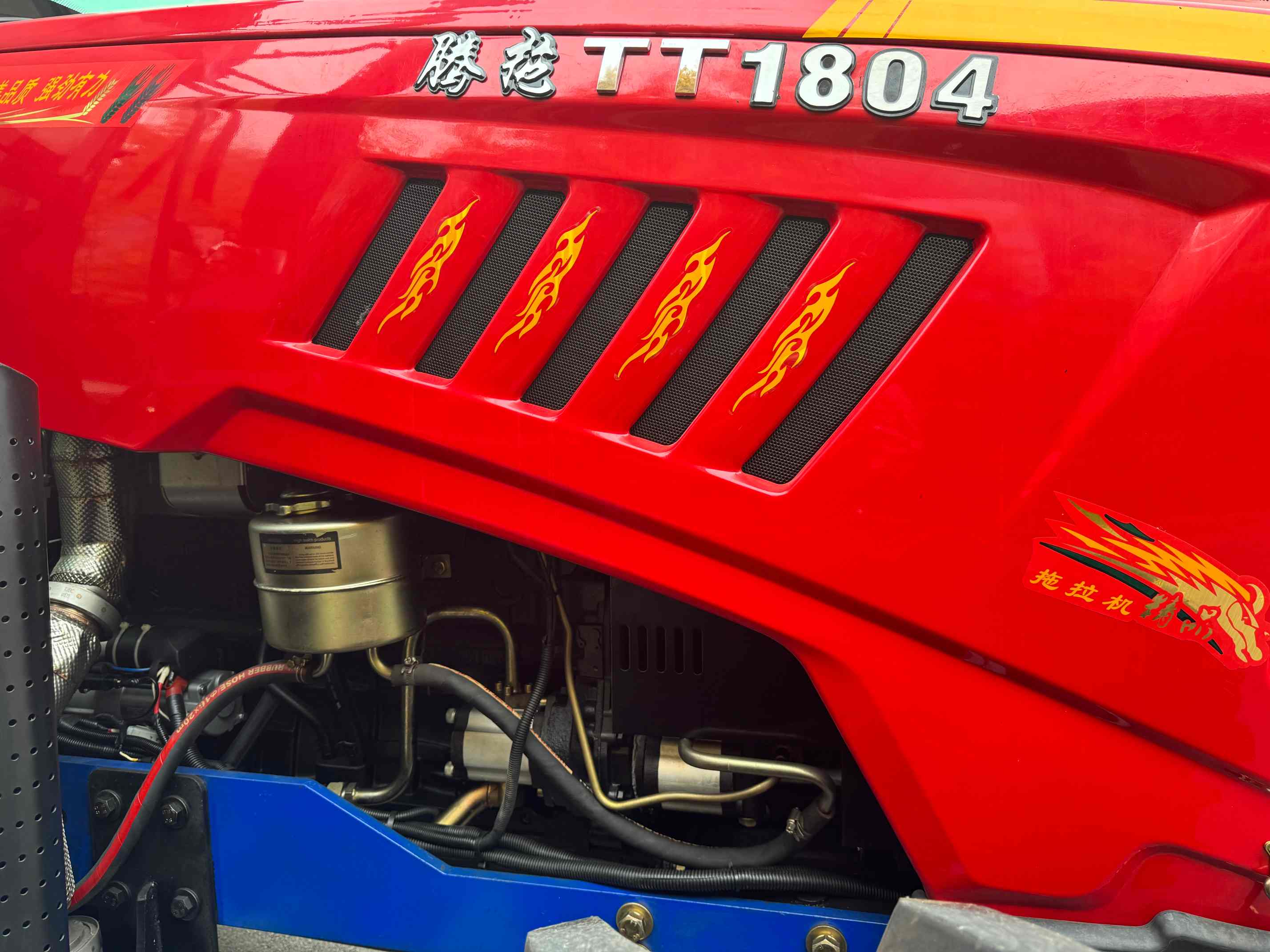 180HP 4WD Farm Tractor