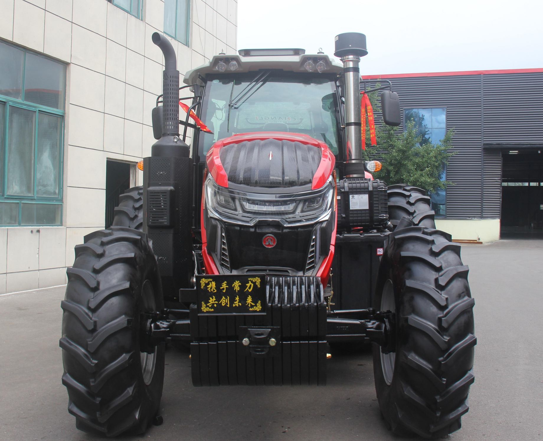 220HP Farm Tractor