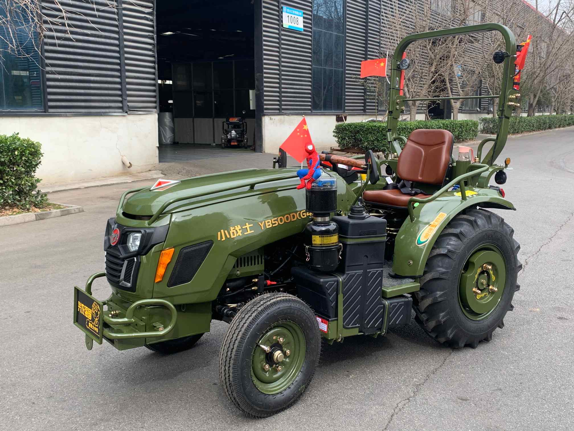 50HP 4WD Greenhouse Tractor with Lawn tires