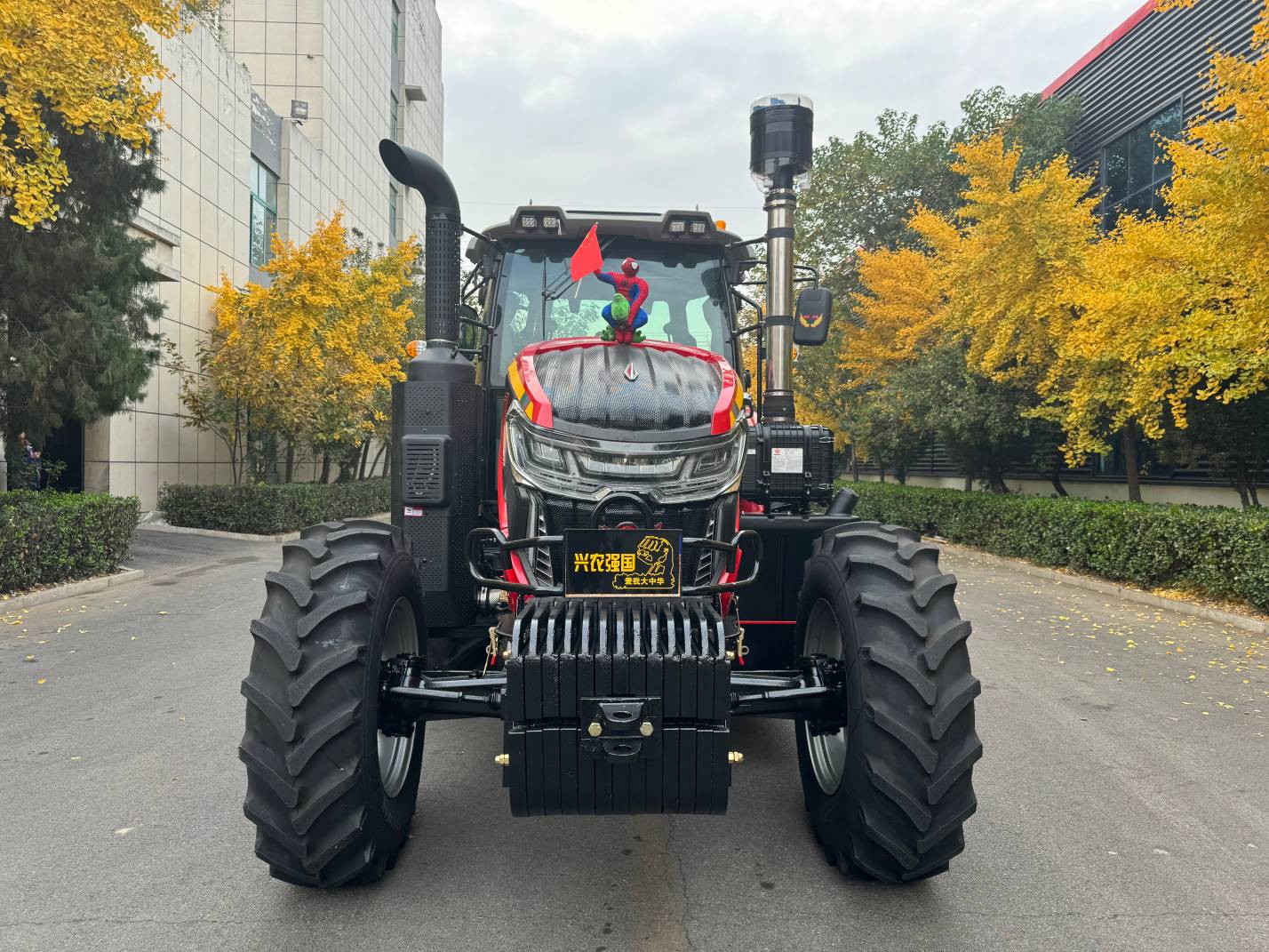 200HP 4WD Farm Tractor
