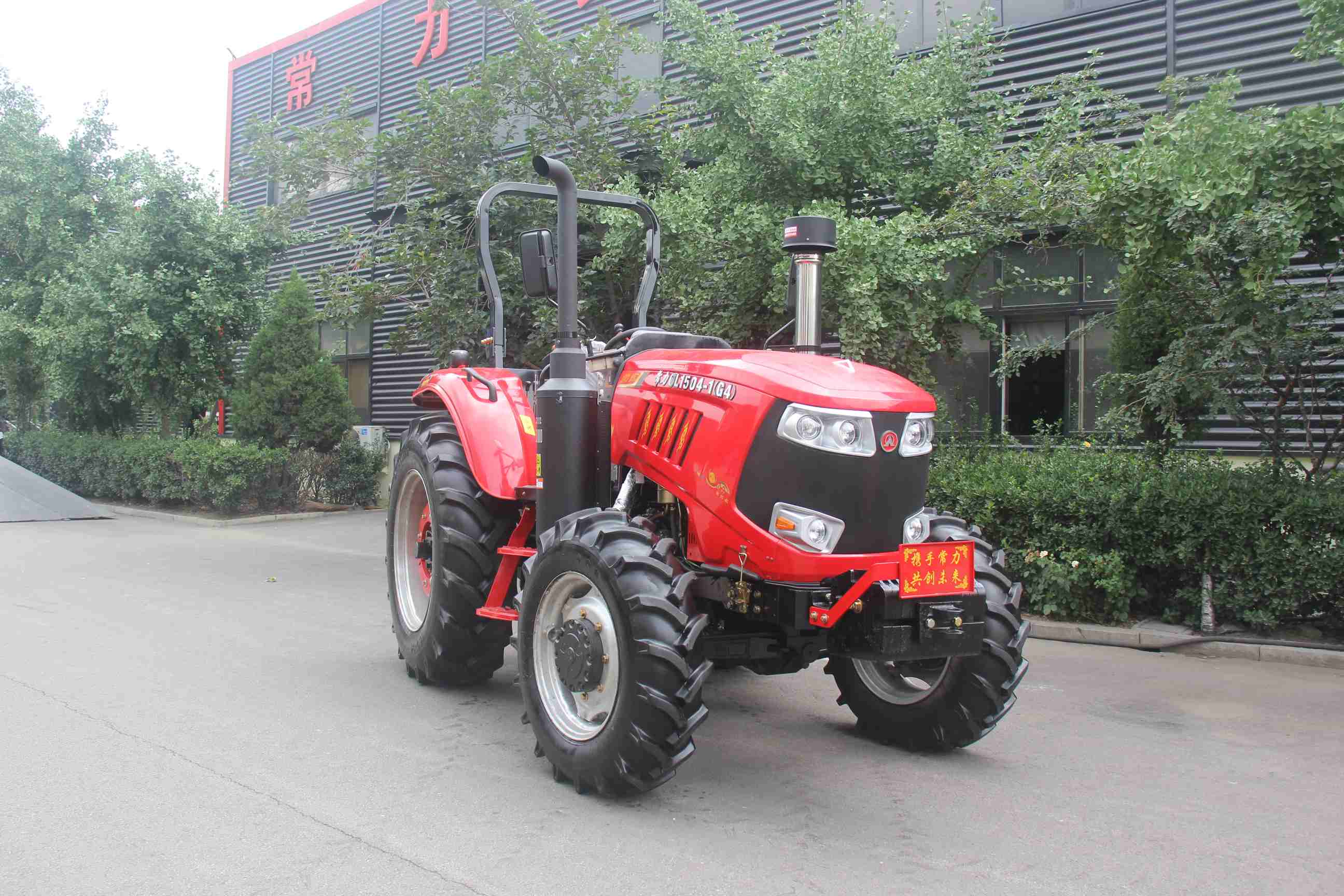 180HP 4WD Farm Tractor