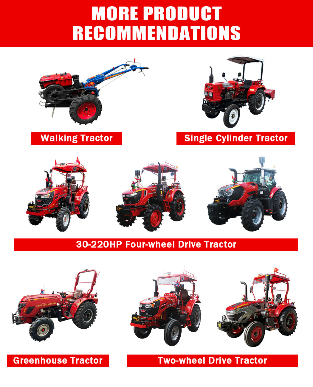 更多产品推荐 red.jpg