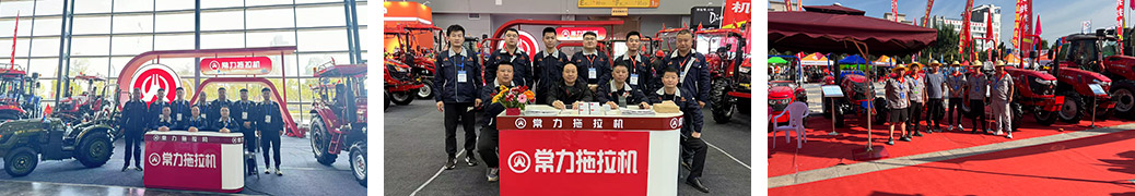 Changli Industry and Trade Co., Ltd.