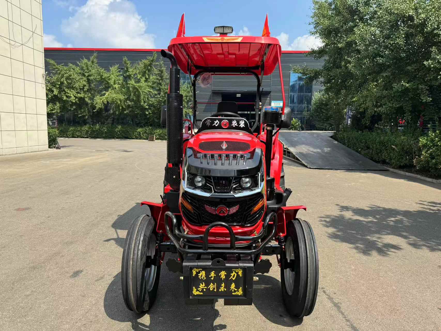 40HP 4WD Farm Tractor CL404-TY