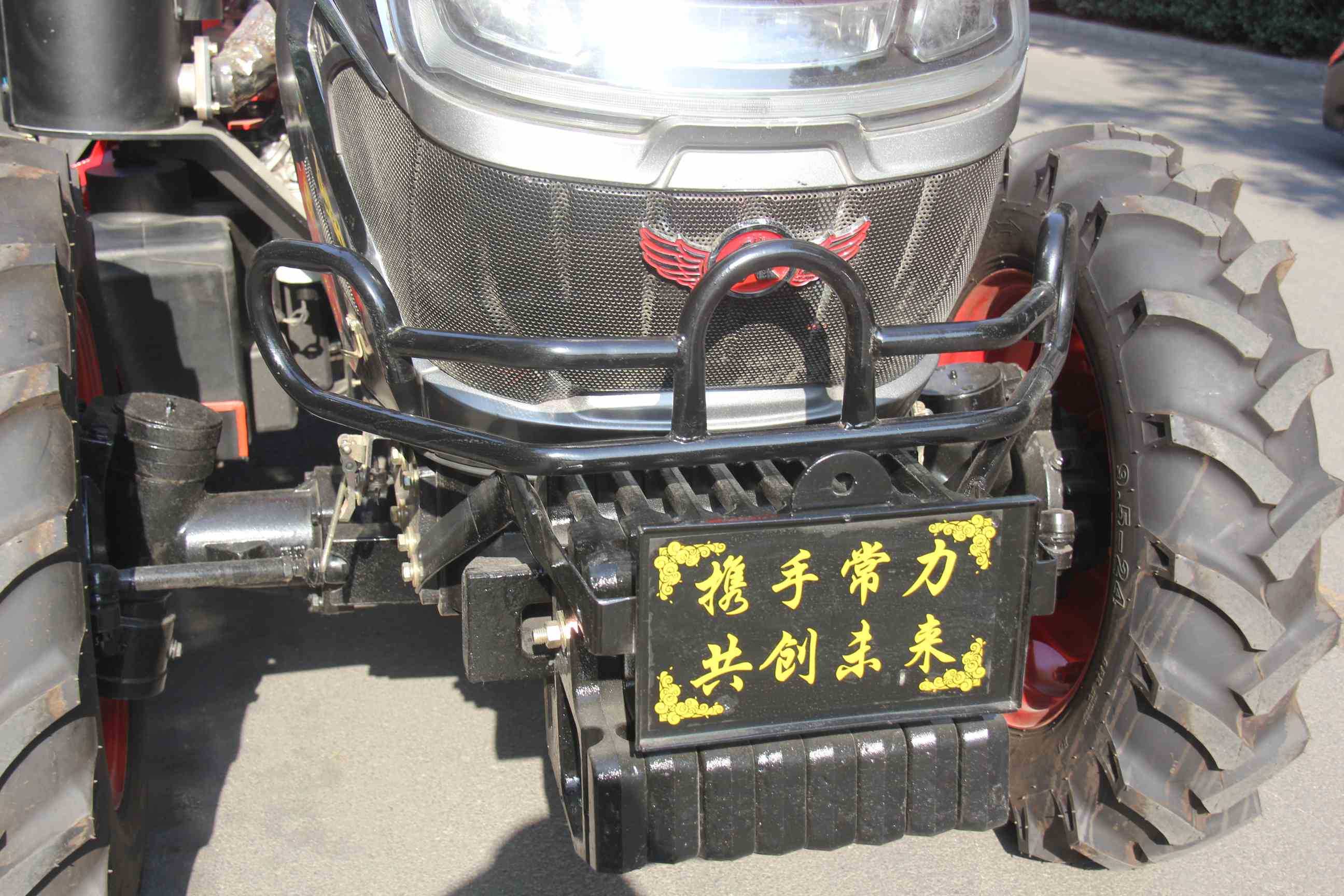 100HP 4WD Farm Tractor with Sunshade