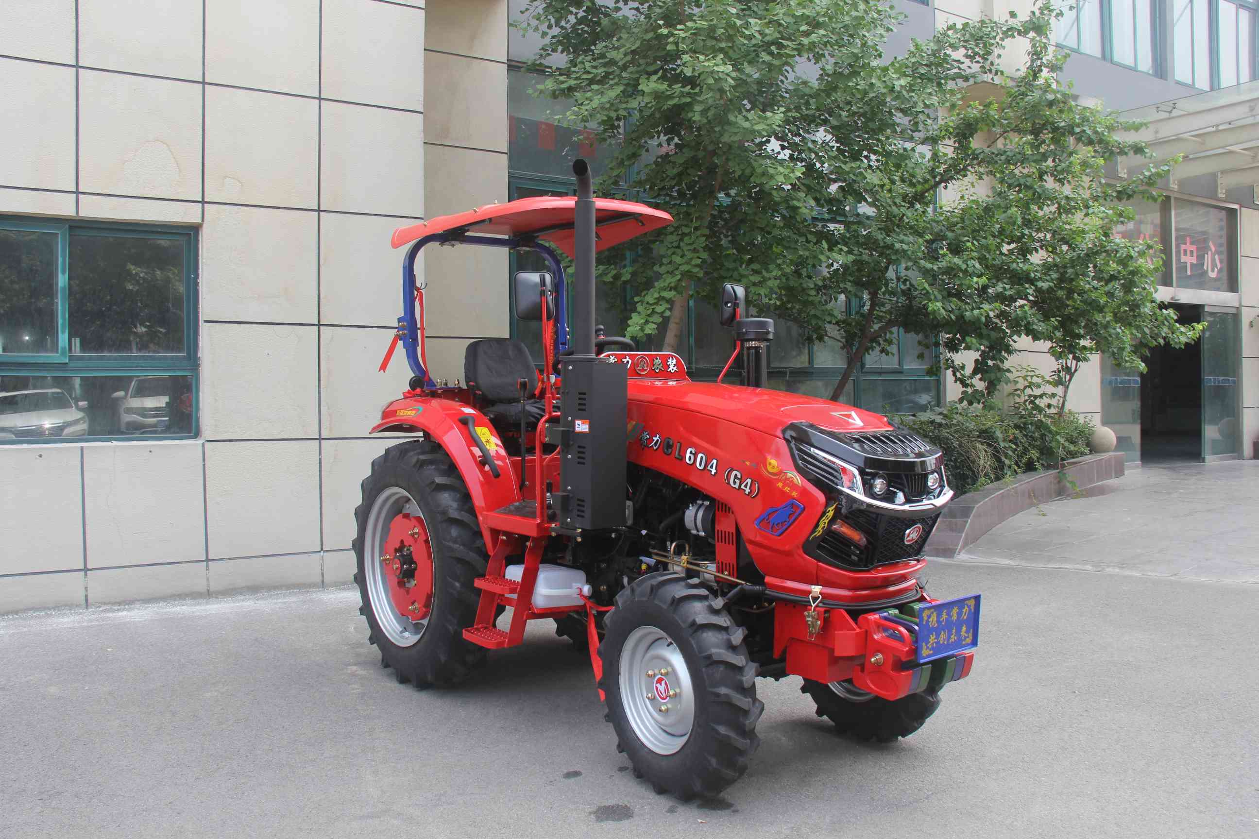 60HP CL604-TE Canopy